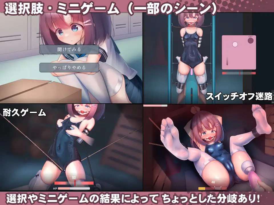 【SLG/官中/PC】学校泳装少女快乐拷问模拟游戏【放学后的体育仓库的无尽高潮地狱】 v1.3.0-第3张图片-萌站