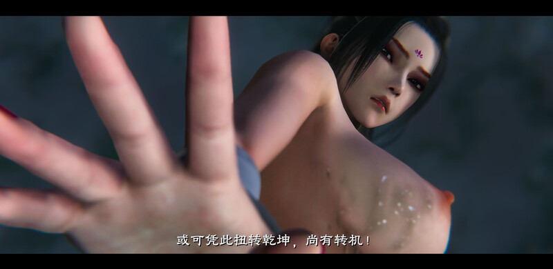 蒙尘仙行录01-03+前传-仙子蒙尘转01-02(完)
