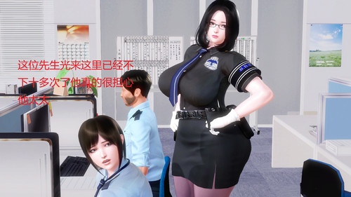 迷奸洗脑01-02-第4张图片-萌站