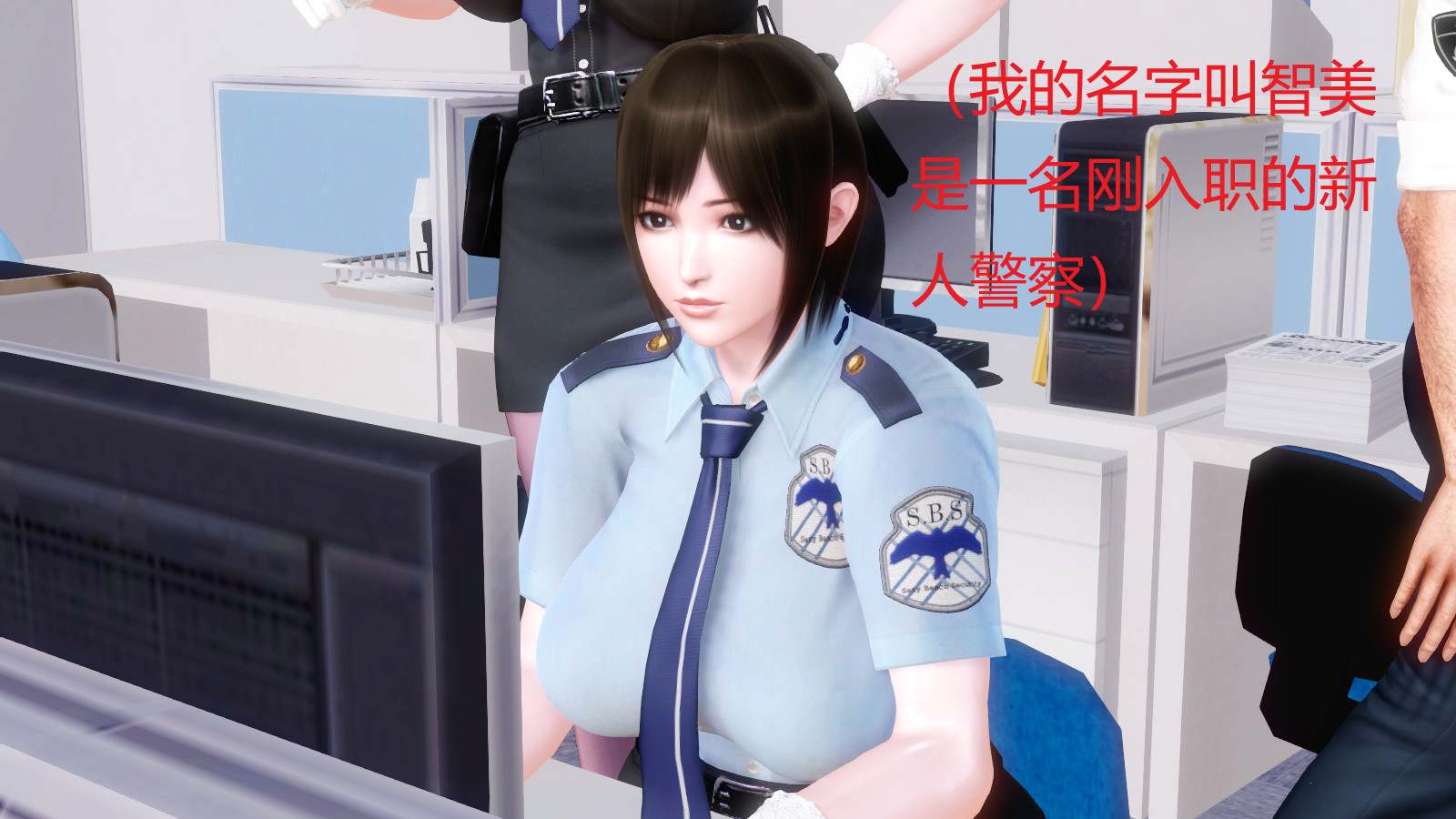 迷奸洗脑01-02-第6张图片-萌站