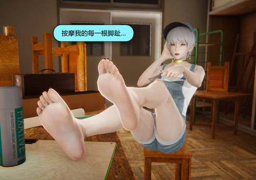 米婭寫真1-4+番外+泳池NTR-第4张图片-萌站