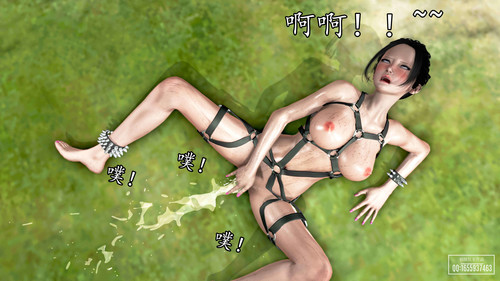 魔域人间01-36+番外1-2-第3张图片-萌站