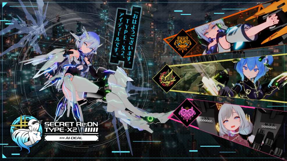 【PC/更新/大型ACT/3D/动态/NTR/9.9GB】驱动妖精爱迪尔 Ver1.9.3+DLC Ver1.2【官方中文】【原名：駆动妖精アイディールレイズ 】-第2张图片-萌站