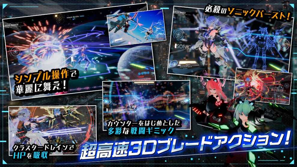 【PC/更新/大型ACT/3D/动态/NTR/9.9GB】驱动妖精爱迪尔 Ver1.9.3+DLC Ver1.2【官方中文】【原名：駆动妖精アイディールレイズ 】-第3张图片-萌站