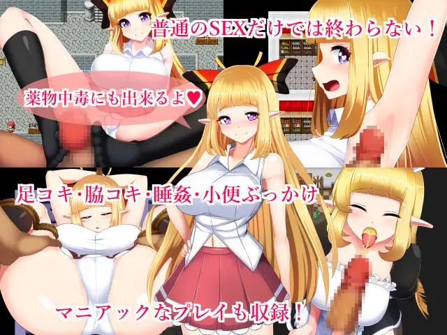 【日式RPG/官中/恶堕】骑士姬库拉莉丝/騎士姫クラリス+外传+全回想-第4张图片-萌站