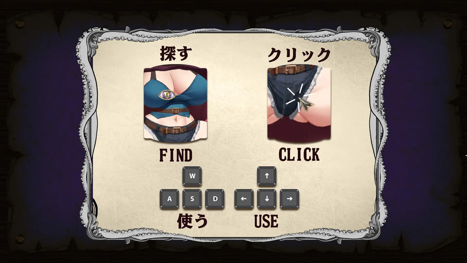 [日式SLG/动态/新作] 淫触之笼 淫触ノ檻 生肉版-第2张图片-萌站