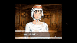 【绝版ADV/小马拉大车/经典/Guilty eX】床屋のおばちゃん 丘の上のバーバー 中文版-第4张图片-萌站