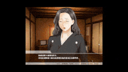 【绝版ADV/小马拉大车/经典/Guilty eX】床屋のおばちゃん 丘の上のバーバー 中文版-第3张图片-萌站