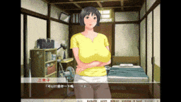 【绝版ADV/小马拉大车/经典/Guilty eX】床屋のおばちゃん 丘の上のバーバー 中文版-第5张图片-萌站