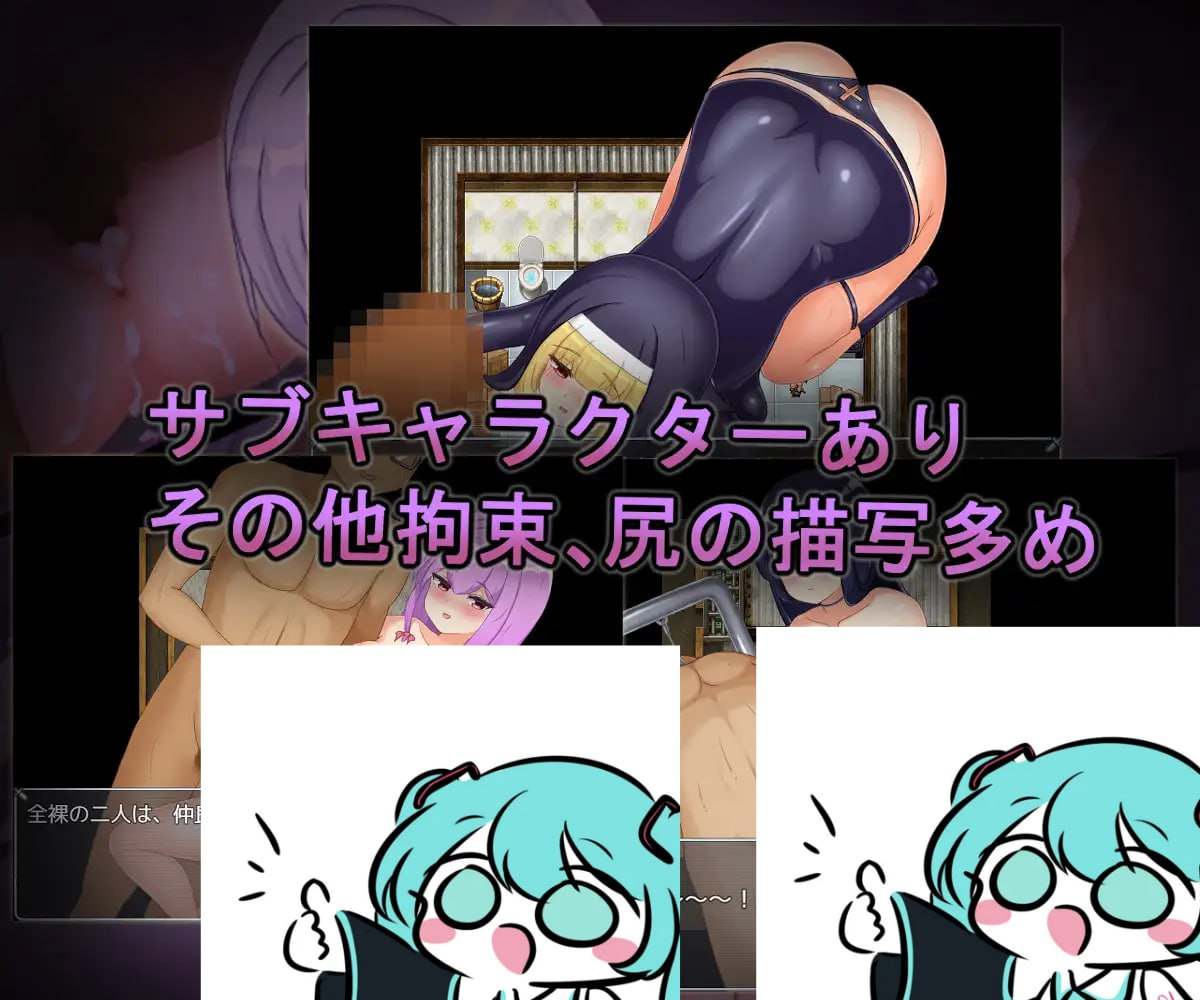 PC/RPG/#爱奈的欲望解放日记 #愛奈の欲望開放記  汉化版【2025年02月27日 发售】-第5张图片-萌站