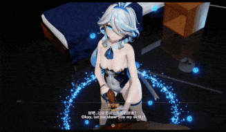 [MMD/SOLA/无修正] 4月21日新作： 原神之芙宁娜今晚的水元素非常充盈-第6张图片-萌站