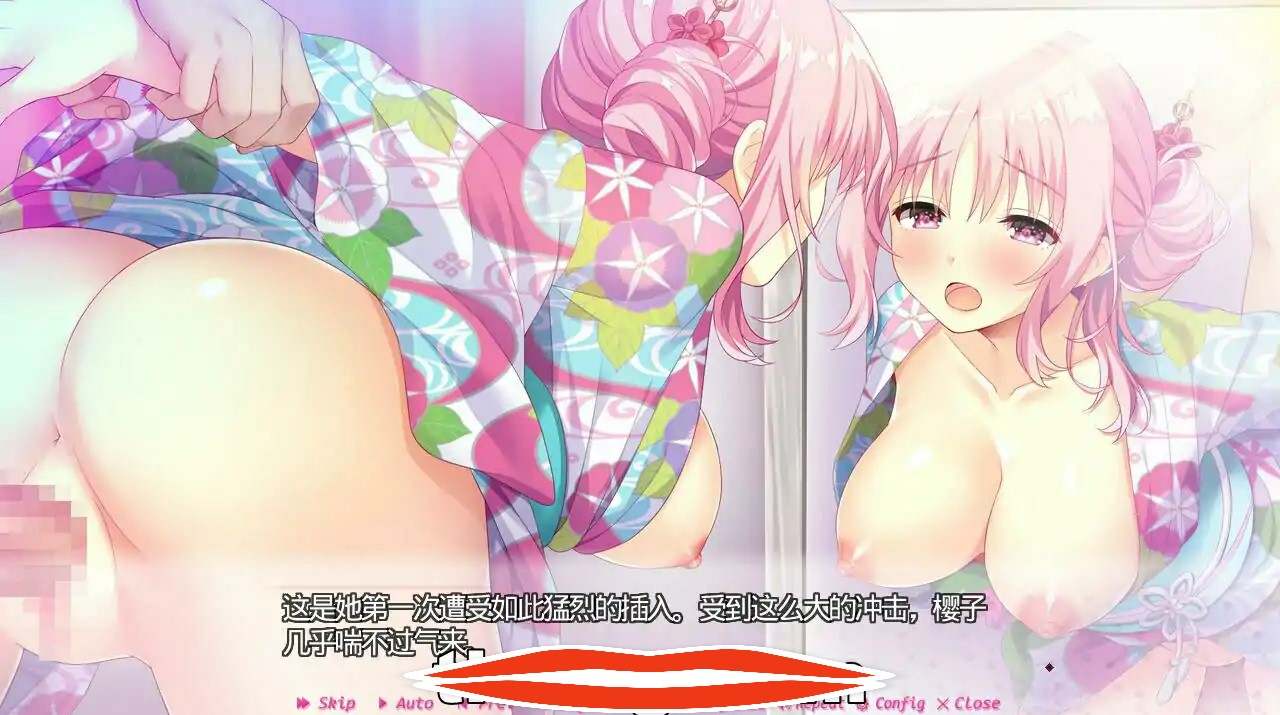 [ADV汉化] 初恋-突然恋人 ハジラブ -MakingLovers AI汉化润色版+全CG存档★全CV 电脑3.7G￼￼-第2张图片-萌站