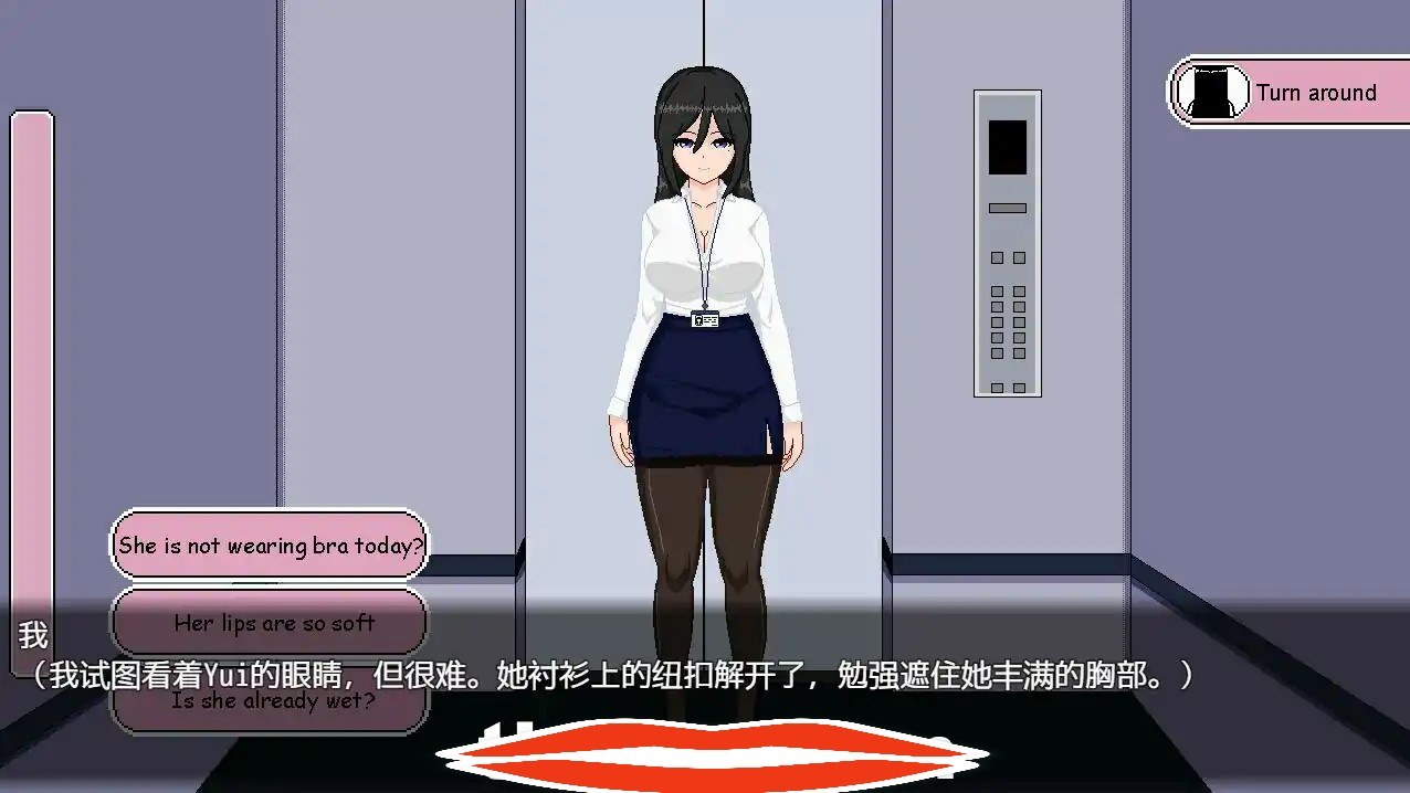  [RPG中文] 本月的口碑！‘最优秀’的员工 官方中文电脑600M￼￼-第2张图片-萌站