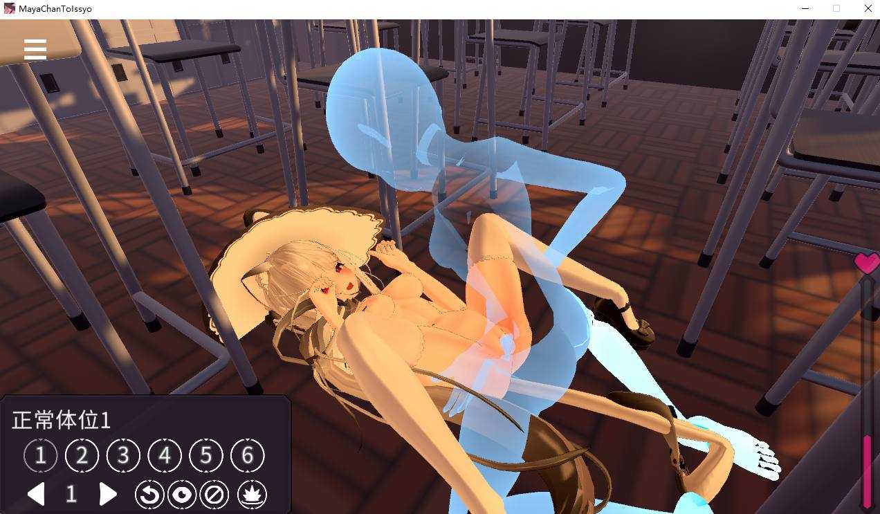 【PC/SLG/3D/无码/动态】和舞夜酱一起的エロ时间【共1.4GB】【官方中文】【原名：舞夜ちゃんといっしょ】