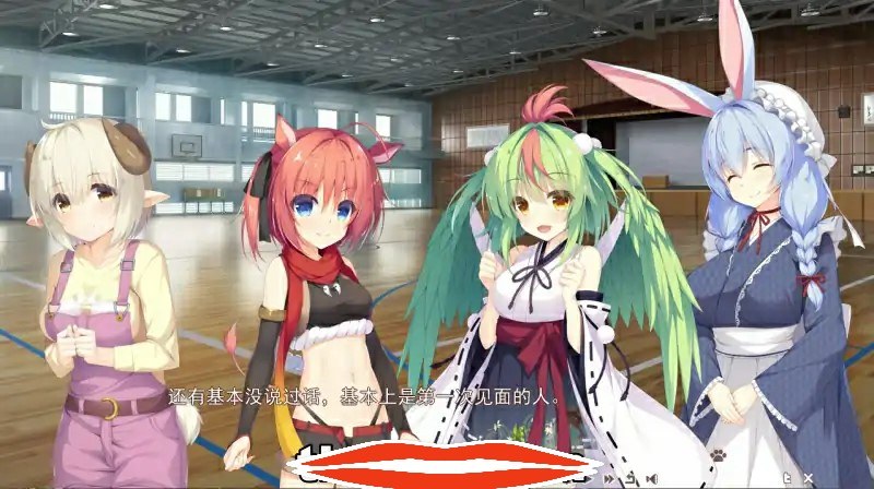  [ADV大作汉化] 神明的尾巴～天干地支神们的报恩 全线汉化硬盘版CG包 电脑8G￼￼-第3张图片-萌站