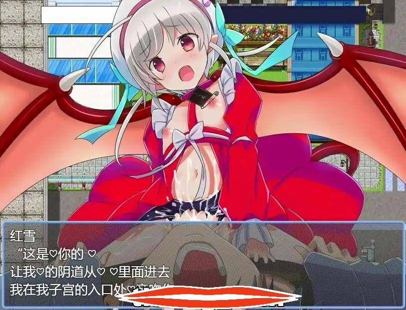 [RPG机翻] 银魔都市新宿 もうダメ!クリトリスがO起して動けないっ!云翻汉化版 1G电脑￼￼