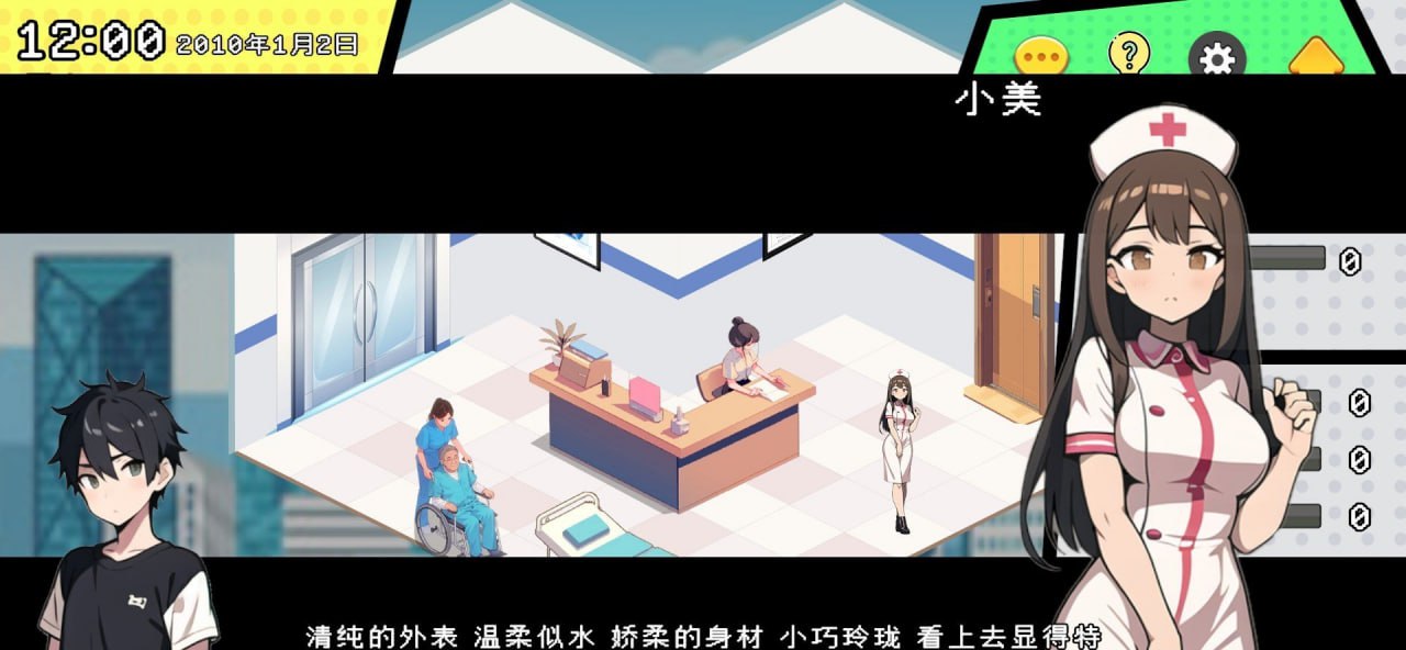 A314 都市女友的私密约会