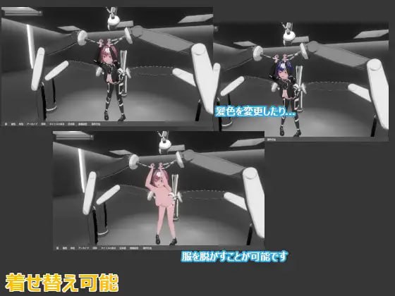 PC/[3D] DL官方中文【简+繁】  Interrogatar-第3张图片-萌站