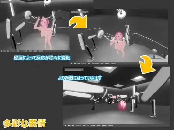 PC/[3D] DL官方中文【简+繁】  Interrogatar-第4张图片-萌站