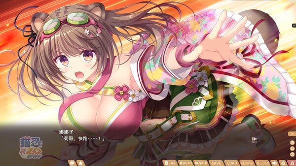 PC/[ADV] STEAM官方繁体中文  猫忍之心SPIN!  V1.00  猫忍えくすはーとSPIN!