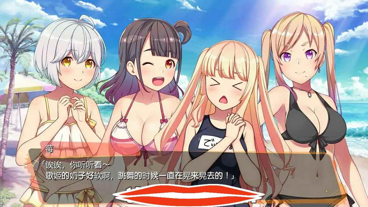 [2DADV汉化] 僵尸也能当偶像？墓多DYINGZOMBIES！AI汉化版+全CG存档 电脑2.6G￼￼-第2张图片-萌站