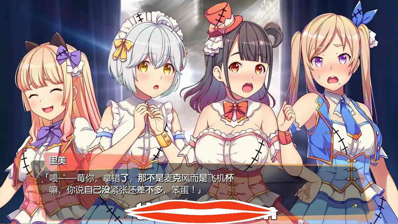 [2DADV汉化] 僵尸也能当偶像？墓多DYINGZOMBIES！AI汉化版+全CG存档 电脑2.6G￼￼-第3张图片-萌站