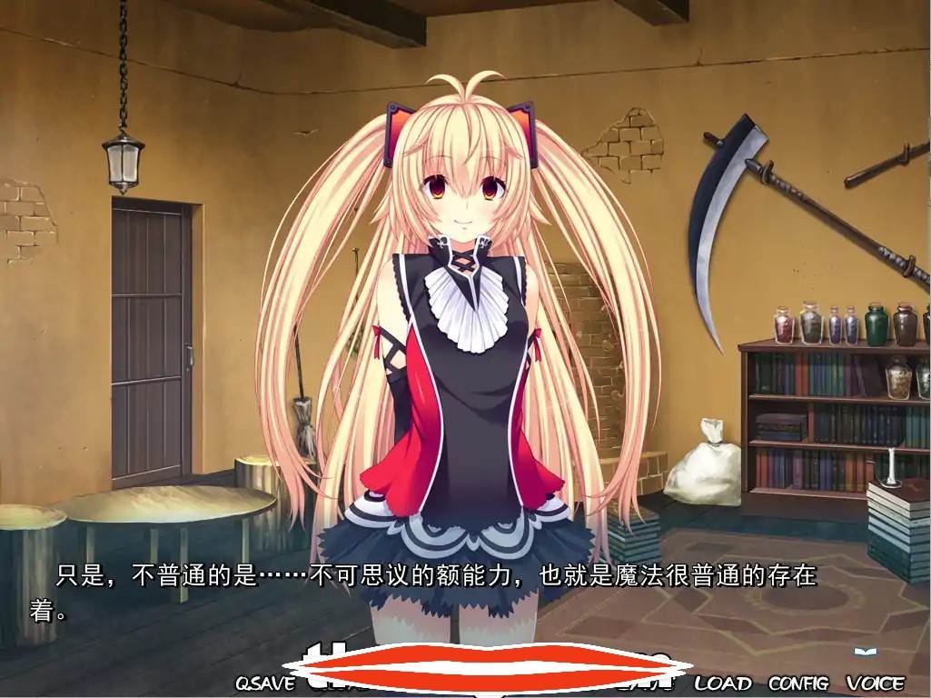  [拔作ADV后宫汉化] 深层平行悖论_-平行世界的理想乡汉化硬盘版 电脑2.8G￼￼
