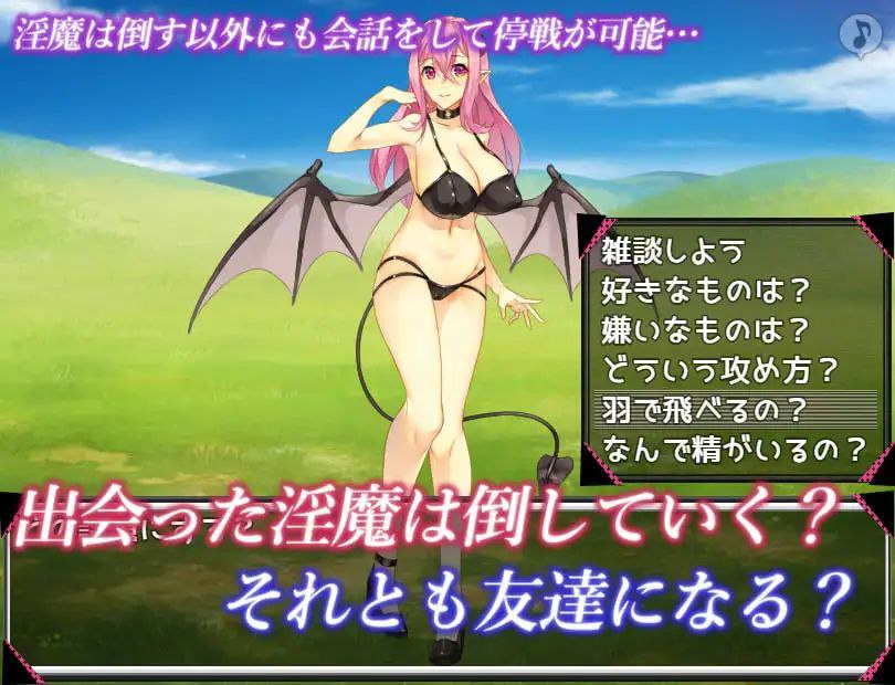 #PC #安卓 #joi #むに工房 #Lust Friend v1.08-第3张图片-萌站 #PC #安卓 #joi #むに工房 #Lust Friend v1.08-第3张图片-萌站