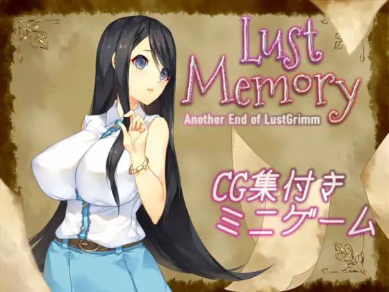 #PC #安卓 #joi #むに工房   #Lust Memory v1.02