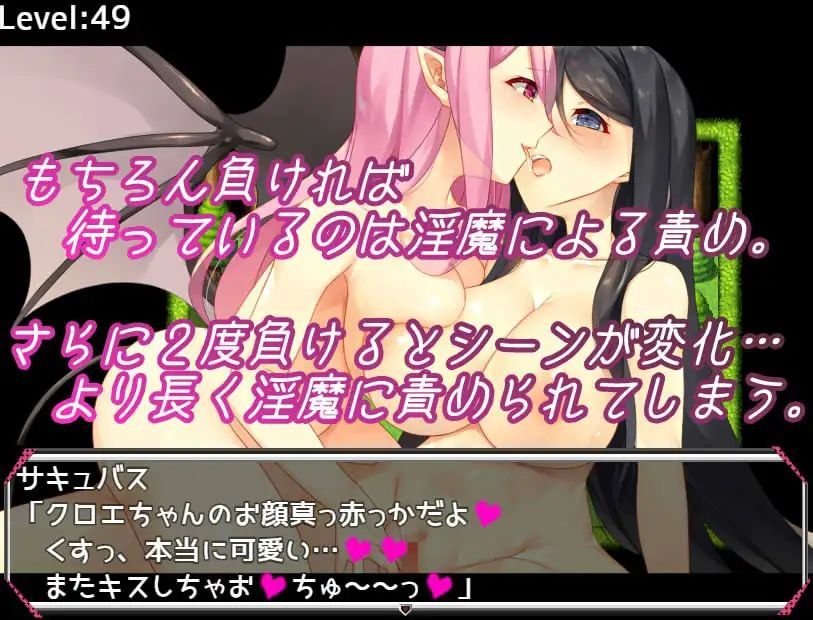 #PC #安卓 #joi #むに工房 #Lust Memory v1.02-第3张图片-萌站 #PC #安卓 #joi #むに工房 #Lust Memory v1.02-第3张图片-萌站