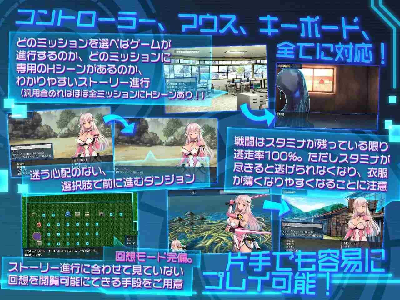 【PC/joi/精品/RPG/战斗H/异种奸/无码】世界之卵~梦幻的白百合~【共980M】【官方中文】【原名:世界の卵~夢幻のリーリウム~】-第4张图片-萌站 【PC/joi/精品/RPG/战斗H/异种奸/无码】世界之卵~梦幻的白百合~【共980M】【官方中文】【原名:世界の卵~夢幻のリーリウム~】-第4张图片-萌站