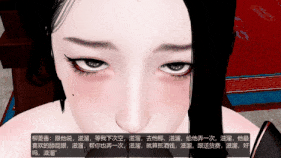【4K/无修/无水印】【巨乳 口交 吞精 手交 爆操 爆射 中出】[桐山ハルカ]-另一个柳菱香-第3张图片-萌站