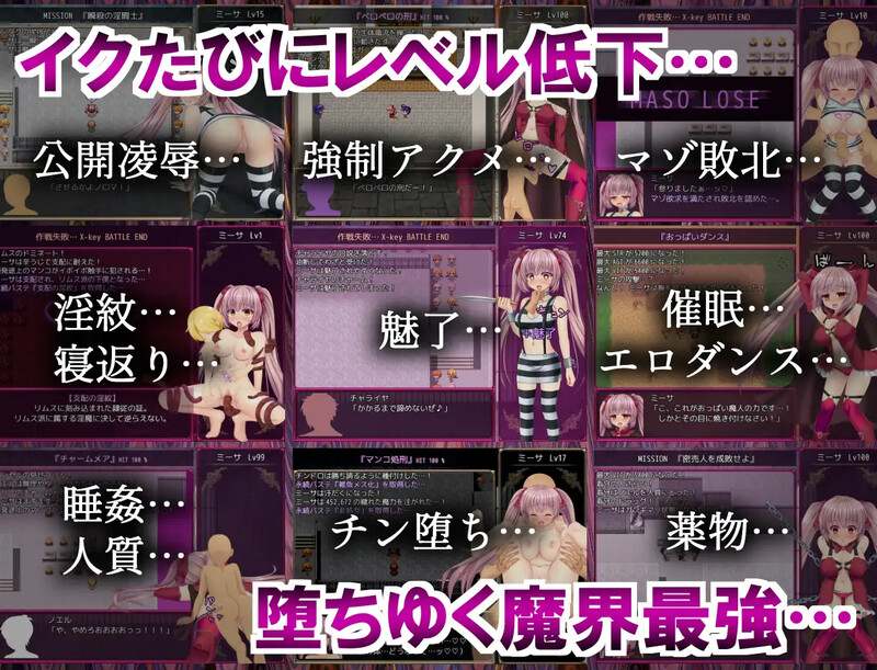 [更新]【爆款RPG/战斗H/汉化】B号监狱：破锁狂徒（B-PRISON UNCHAIN）V1.0.3 AI汉化-第5张图片-萌站
