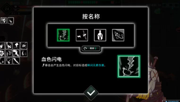 X侵略者-官方中文-狂怒光辉-烈焰掠夺-解压即玩 [1+715.02MB][百度盘]正经游戏