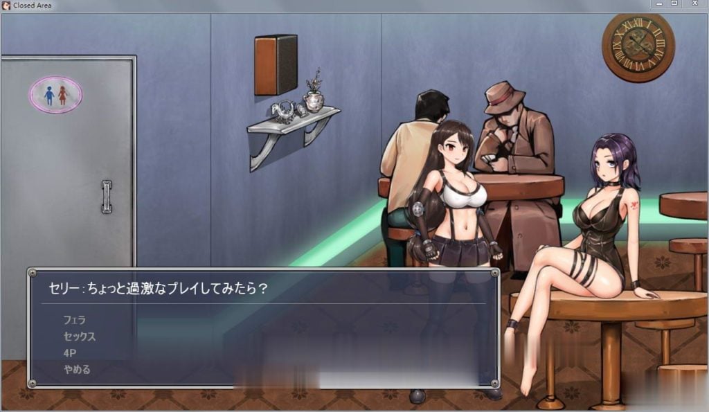 [解密ACT/全动态/存档] 封闭的区域-Z! Closed Area V1.01 最终版+存档★黑丝蒂法-第2张图片-萌站