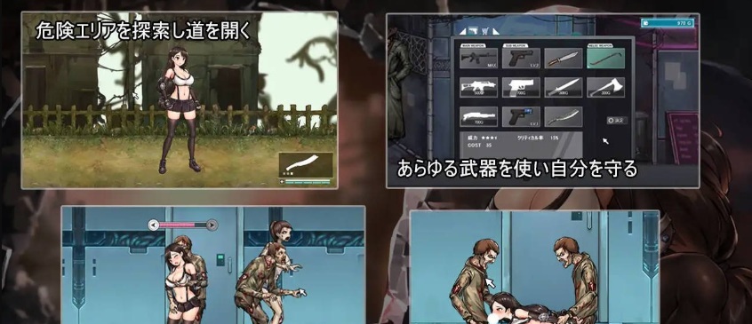 [解密ACT/全动态/存档] 封闭的区域-Z! Closed Area V1.01 最终版+存档★黑丝蒂法-第6张图片-萌站