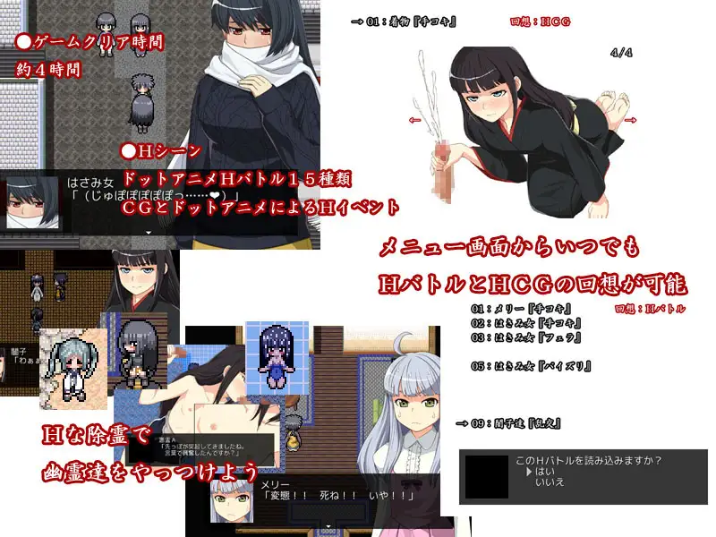 [白毛大小姐][闷骚女子][高冷JK]闇子さんがきた