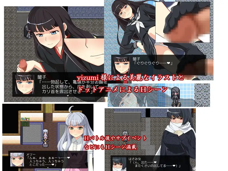 [白毛大小姐][闷骚女子][高冷JK]闇子さんがきた-第3张图片-萌站