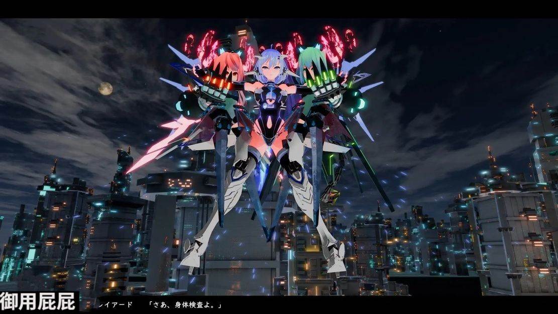 更新 [大型动作ACT/动态/NTR] 驱动妖精 駆动妖精アイディールレイズ V1.9.3 官方中文版+DLC V1.2 官方中文版-第27张图片-萌站