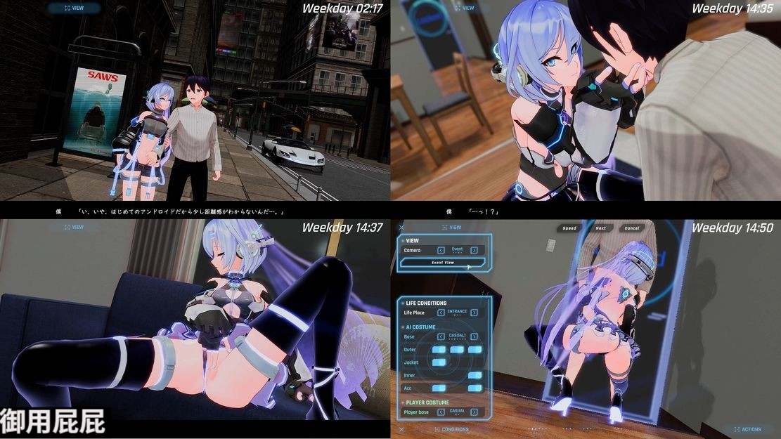 更新 [大型动作ACT/动态/NTR] 驱动妖精 駆动妖精アイディールレイズ V1.9.3 官方中文版+DLC V1.2 官方中文版-第28张图片-萌站
