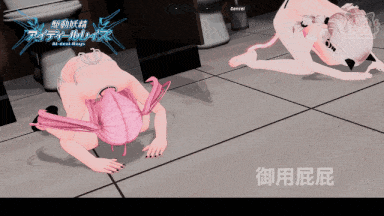 更新 [大型动作ACT/动态/NTR] 驱动妖精 駆动妖精アイディールレイズ V1.9.3 官方中文版+DLC V1.2 官方中文版