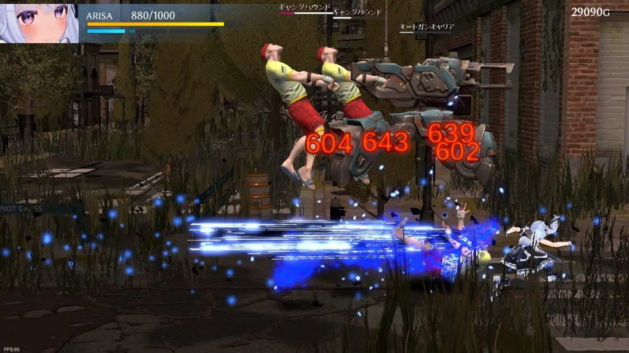 【PC/更新/大型ACT/3D/异种奸/动态/无汉化】闪光的阿尔米拉吉v0.2.0【共6.8GB】【原名:閃光のアルミラージ】【2025年03月08日 发售】【2025年04月19日 更新】-第2张图片-萌站 【PC/更新/大型ACT/3D/异种奸/动态/无汉化】闪光的阿尔米拉吉v0.2.0【共6.8GB】【原名:閃光のアルミラージ】【2025年03月08日 发售】【2025年04月19日 更新】-第2张图片-萌站