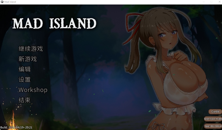 更新[沙盒SLG/探索生存/全动态/PC] 疯狂岛 生存游戏 v0.41 官方中文版+DLC [720M]