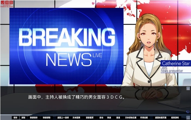 【PC/官中/ADV游戏/6.59G】牺牲恶棍(SACRIFICE VILLAINS) STEAM官方中文版-第5张图片-萌站 【PC/官中/ADV游戏/6.59G】牺牲恶棍(SACRIFICE VILLAINS) STEAM官方中文版-第5张图片-萌站