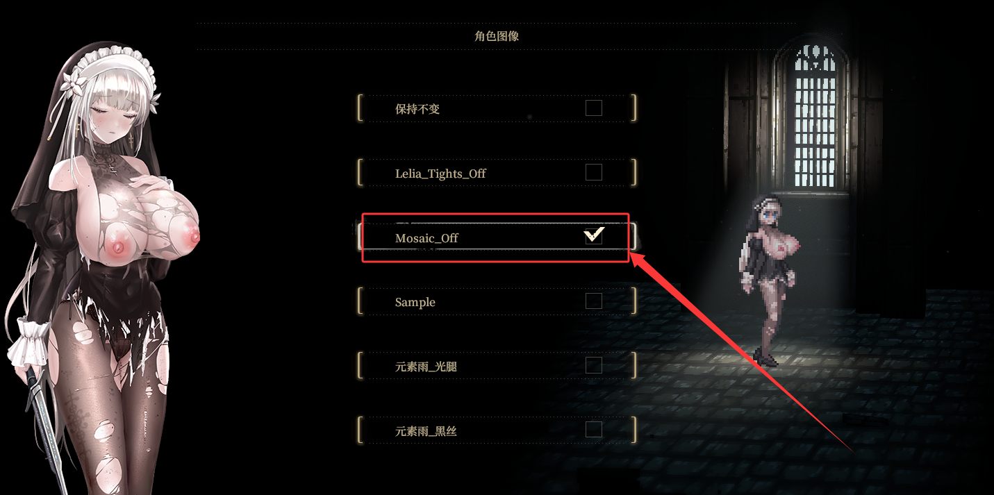 【PC神作/昨日更新无码/ACT/动态】哥特少女勇闯恶魔城2 v1.0.5【共2.7GB】【附带无码MOD&其他MOD】【官方中文】【2025年04月12日0点 发售】【2025年04月23日 更新】