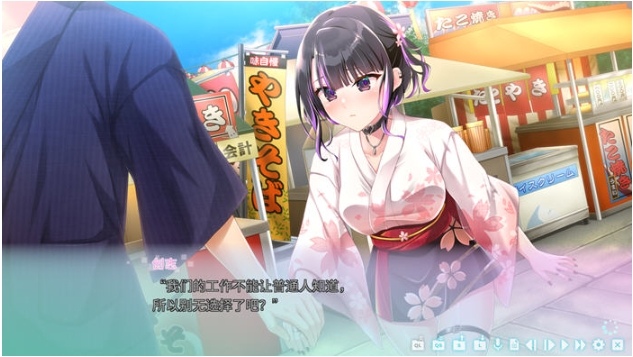 【PC/官中/ADV游戏/2.13G】地雷系魔法少女サクラ 官方中文版-第4张图片-萌站 【PC/官中/ADV游戏/2.13G】地雷系魔法少女サクラ 官方中文版-第4张图片-萌站
