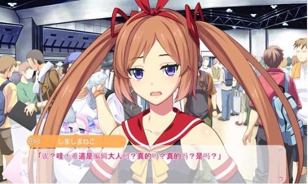【PC/AI汉化版/ADV游戏/全CG/6.59G】漫画部也升级了 AI汉化版-第5张图片-萌站 【PC/AI汉化版/ADV游戏/全CG/6.59G】漫画部也升级了 AI汉化版-第5张图片-萌站