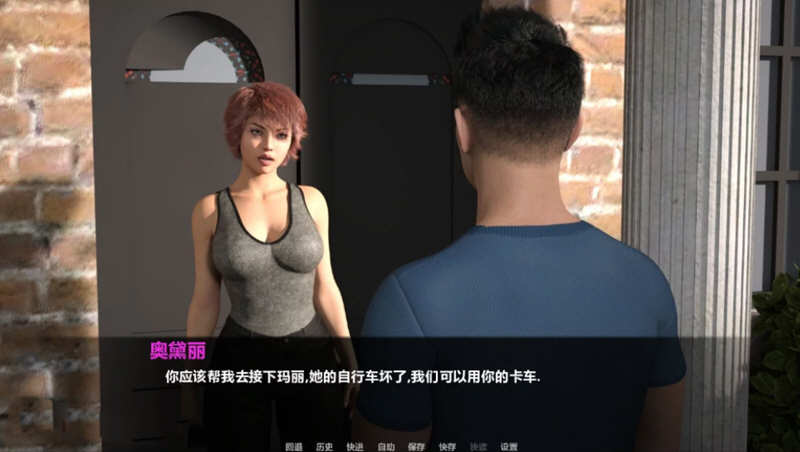 【PC/安卓/汉化/完结版/SLG游戏/5.56G】暮光庄园(Dusklight Manor) Ver1.0 汉化完结版-第2张图片-萌站 【PC/安卓/汉化/完结版/SLG游戏/5.56G】暮光庄园(Dusklight Manor) Ver1.0 汉化完结版-第2张图片-萌站