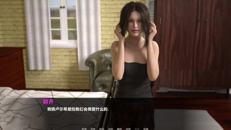 【PC/安卓/汉化/完结版/SLG游戏/5.56G】暮光庄园(Dusklight Manor) Ver1.0 汉化完结版