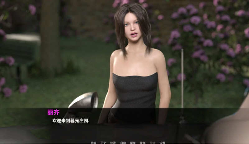 【PC/安卓/汉化/完结版/SLG游戏/5.56G】暮光庄园(Dusklight Manor) Ver1.0 汉化完结版-第3张图片-萌站 【PC/安卓/汉化/完结版/SLG游戏/5.56G】暮光庄园(Dusklight Manor) Ver1.0 汉化完结版-第3张图片-萌站